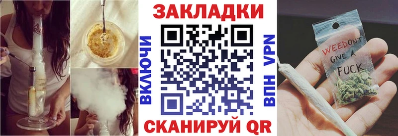 Магазины продажи наркотиков Лангепас ГАШ A PVP Меф