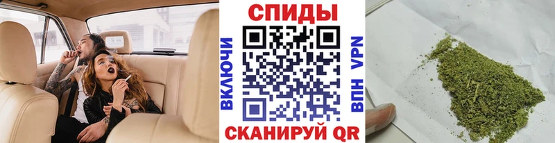 Бутират буратино  Лангепас 