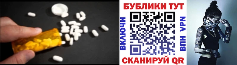 Ecstasy Philipp Plein  Лангепас 
