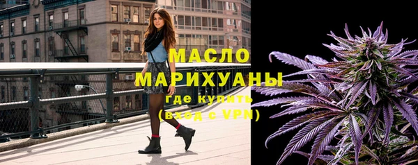ГАЛЛЮЦИНОГЕННЫЕ ГРИБЫ Аркадак