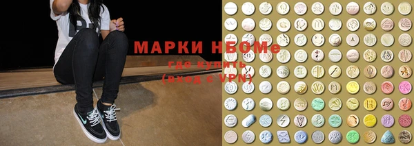ГАЛЛЮЦИНОГЕННЫЕ ГРИБЫ Аркадак