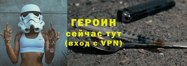 ГАЛЛЮЦИНОГЕННЫЕ ГРИБЫ Аркадак