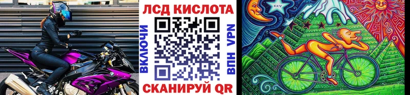 это наркотические препараты  купить наркотики цена  MEGA ссылки  Лангепас  Марки NBOMe 1,8мг 