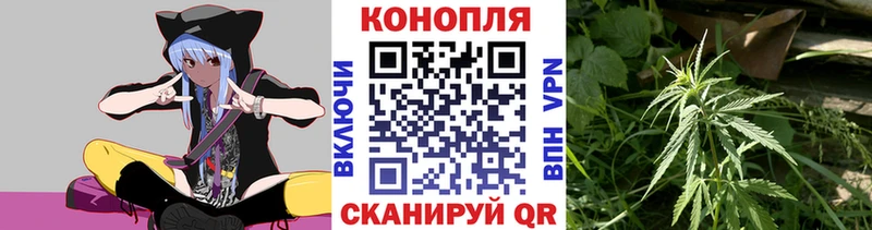 Шишки марихуана VHQ  купить закладку  кракен как войти  Лангепас 